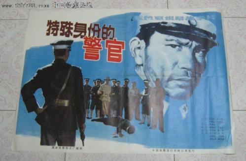 葡萄牙签证假的多少钱