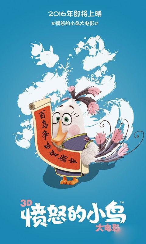 日本关西学院大学文凭毕业证样本照片